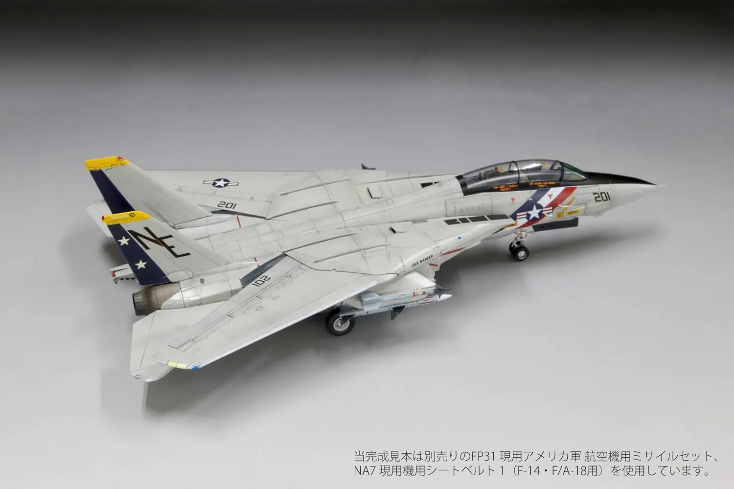 Fine Molds FX05 1/72 US Navy F-14A Tomcat TM VF-2 Bounty Hunters - Image 6