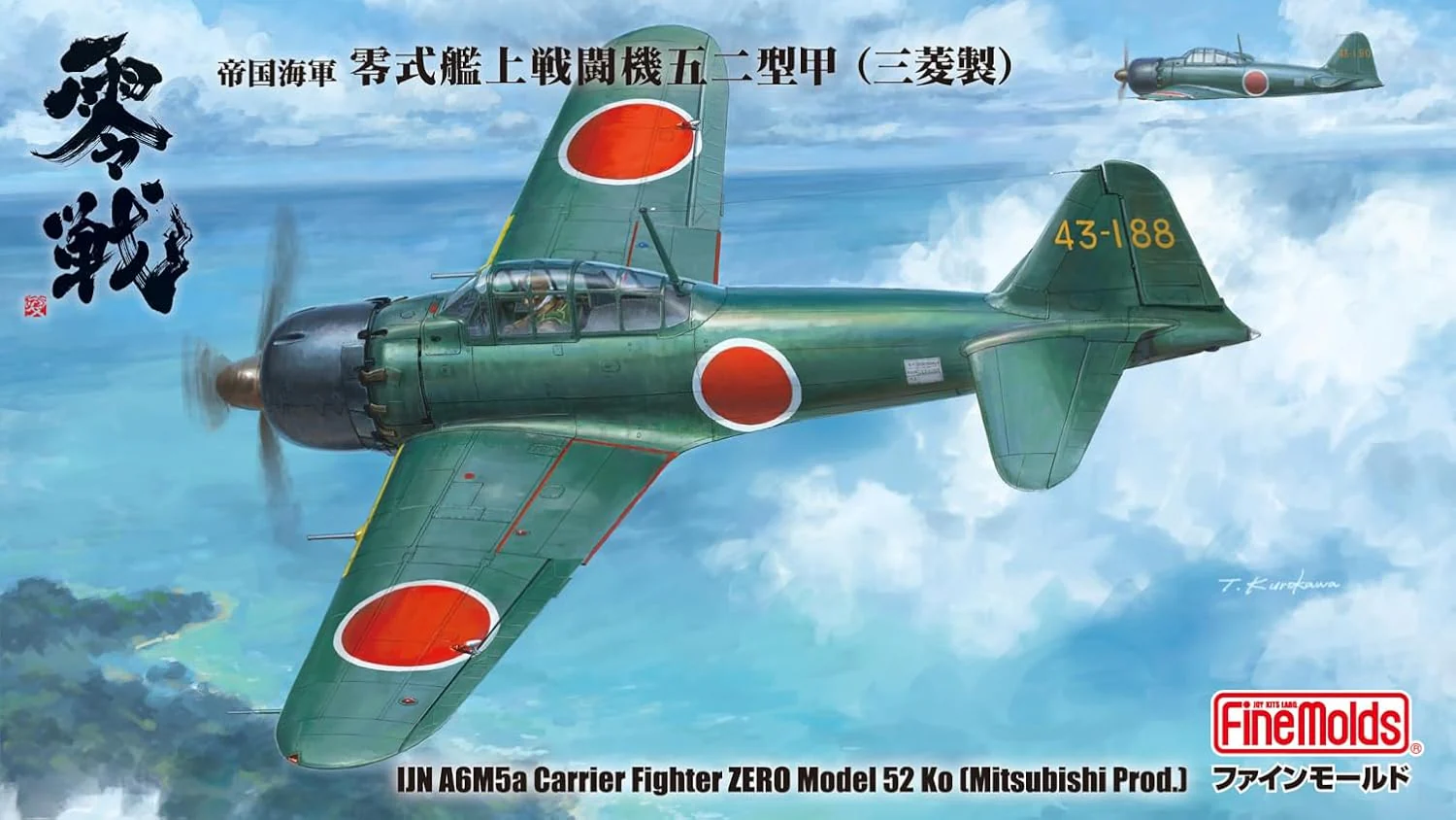 Fine Molds FZ03 1/48 IJN A6M5a Carrier Fighter ZERO Model 52 Ko (Mitsubishi Prod.) - Image 13