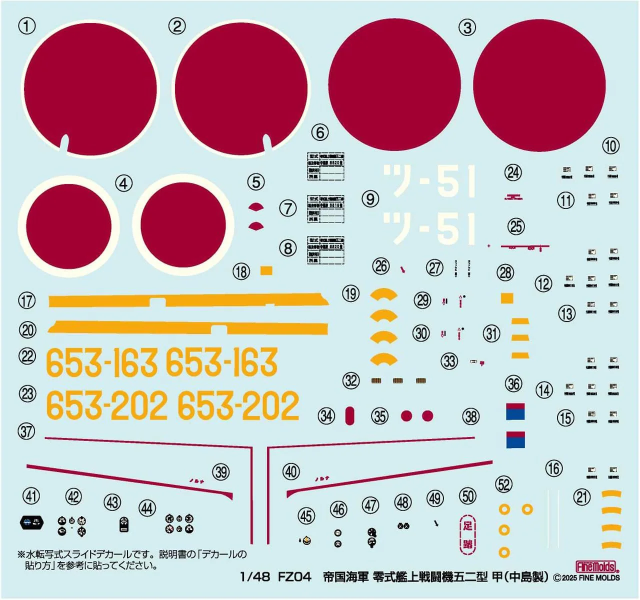 Fine Molds FZ04 1/48 IJN A6M5a Carrier Fighter ZERO Model 52 Ko (Nakajima Prod.) - Image 12