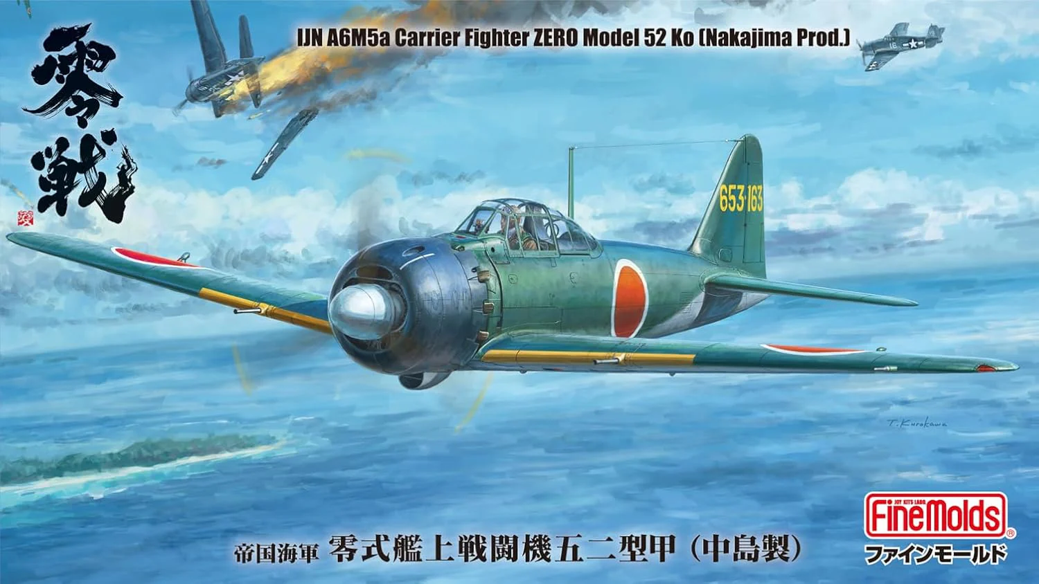 Fine Molds FZ04 1/48 IJN A6M5a Carrier Fighter ZERO Model 52 Ko (Nakajima Prod.) - Image 13
