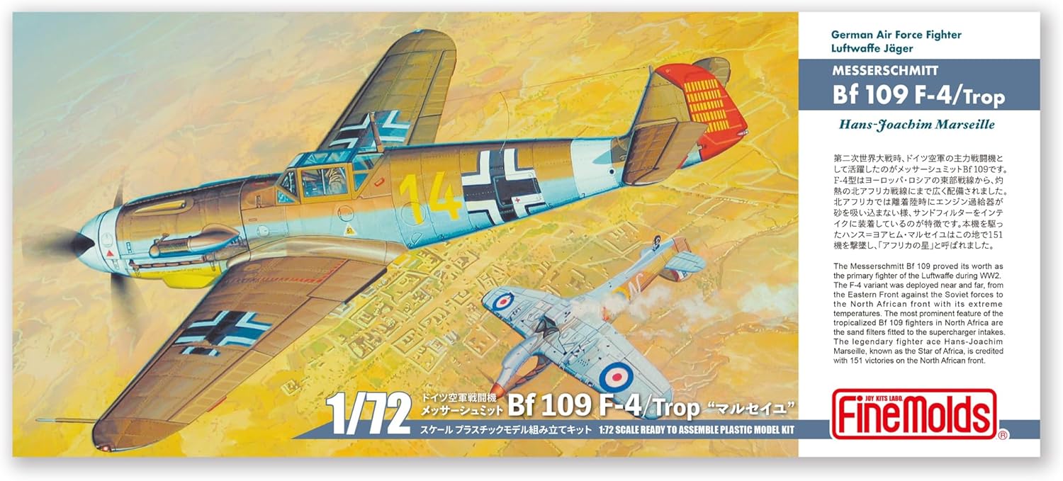 Fine Molds LW02 1/72 Messerschmitt Bf 109 F-4 Trop Marseille - Image 6