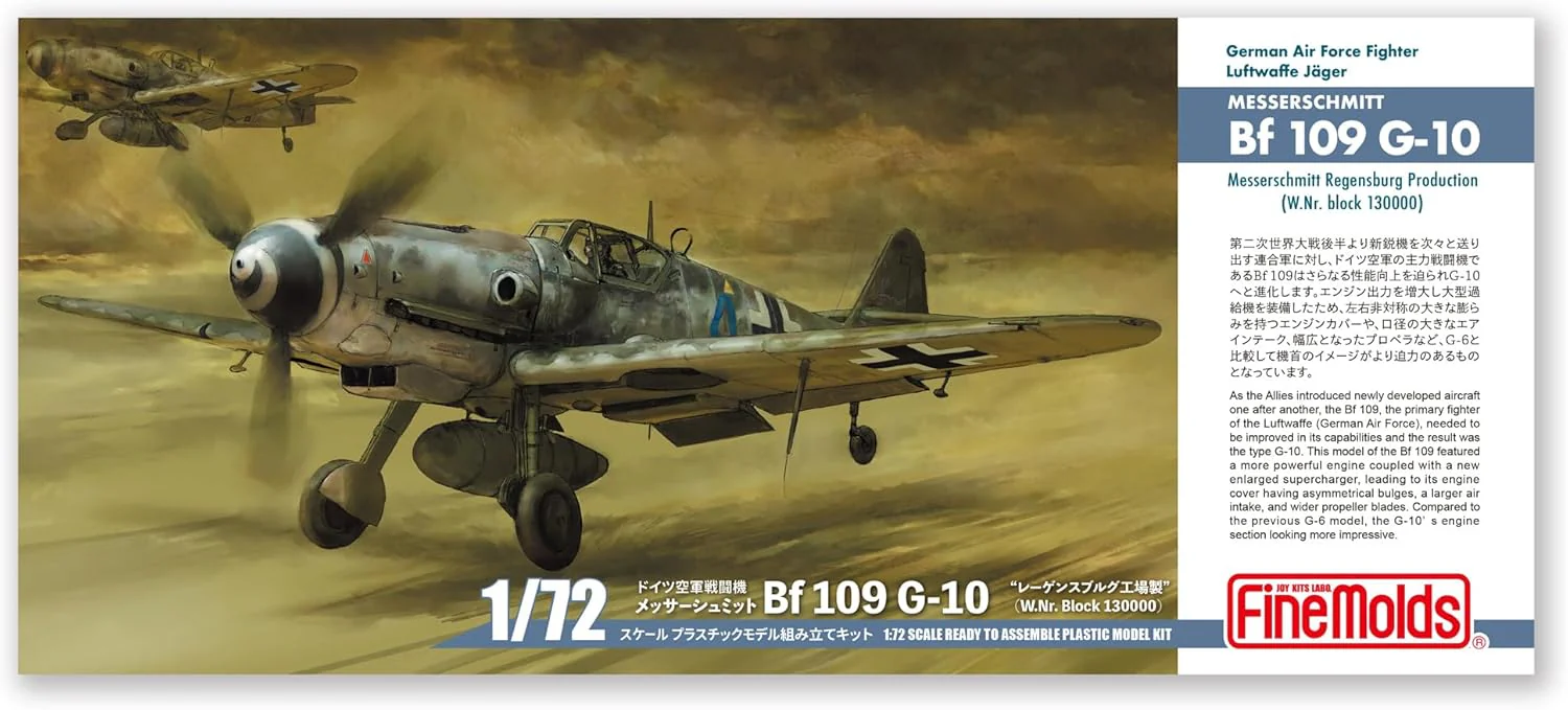 Fine Molds LW03 1/72 Messerschmitt Bf 109 G-10 Regensburg Production - Image 5
