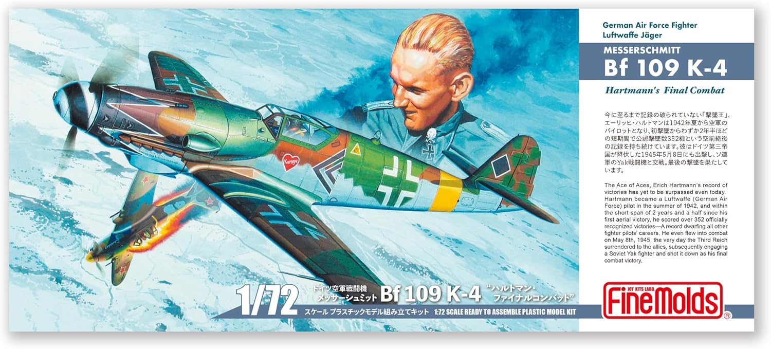 Fine Molds LW04 1/72 Messerschmitt Bf 109 K-4 Hartmann's Final Combat - Image 5