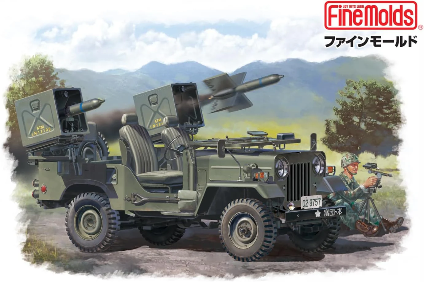 Fine Molds MJ04 1/35 Japan Ground Self-Defense Force Type 73 Light Truck (with MAT) - Image 9