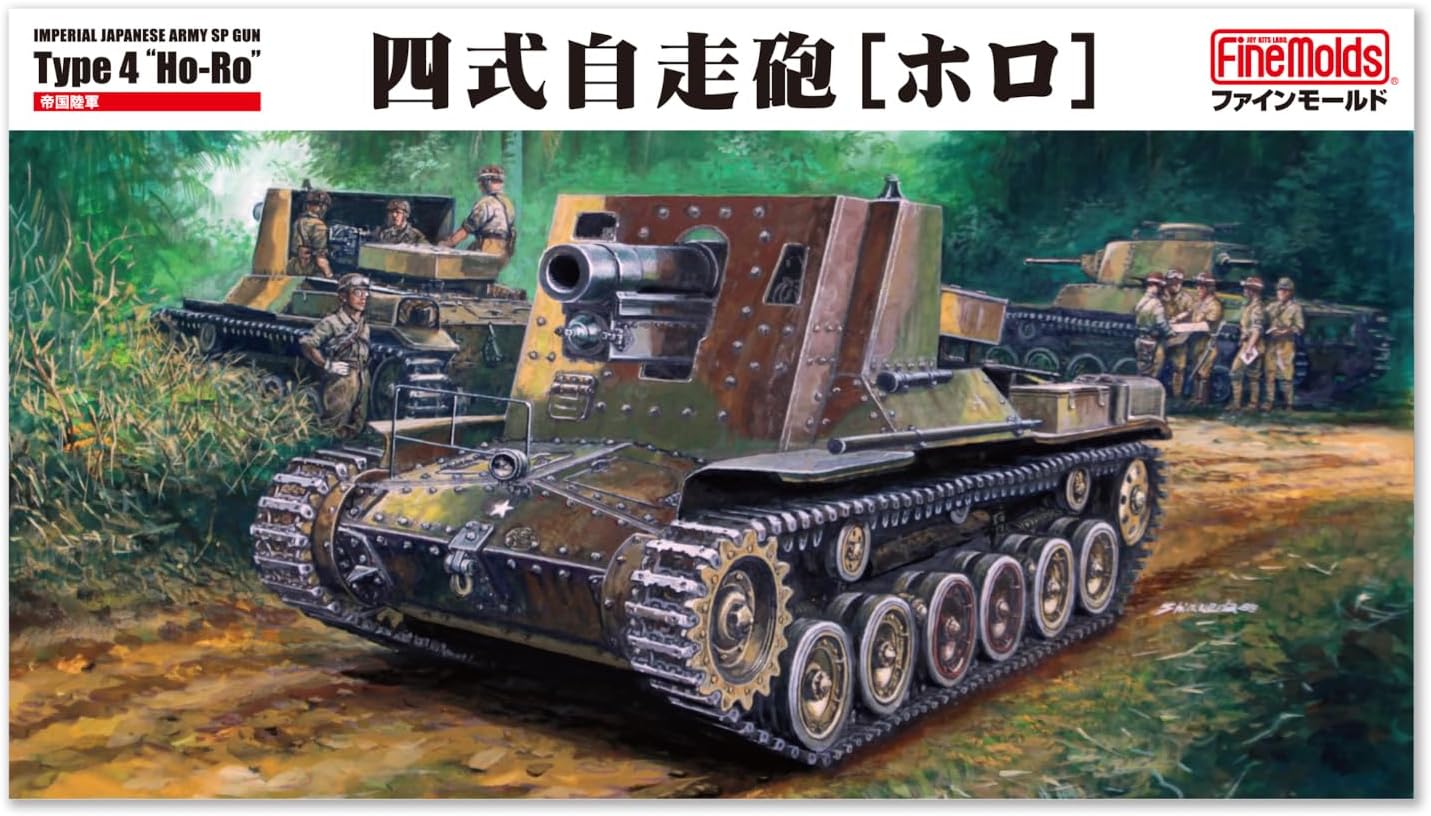 Fine Molds MR07 1/35 Imperial Japanese Army SP Gun Type 4 Ho-Ro - Image 2