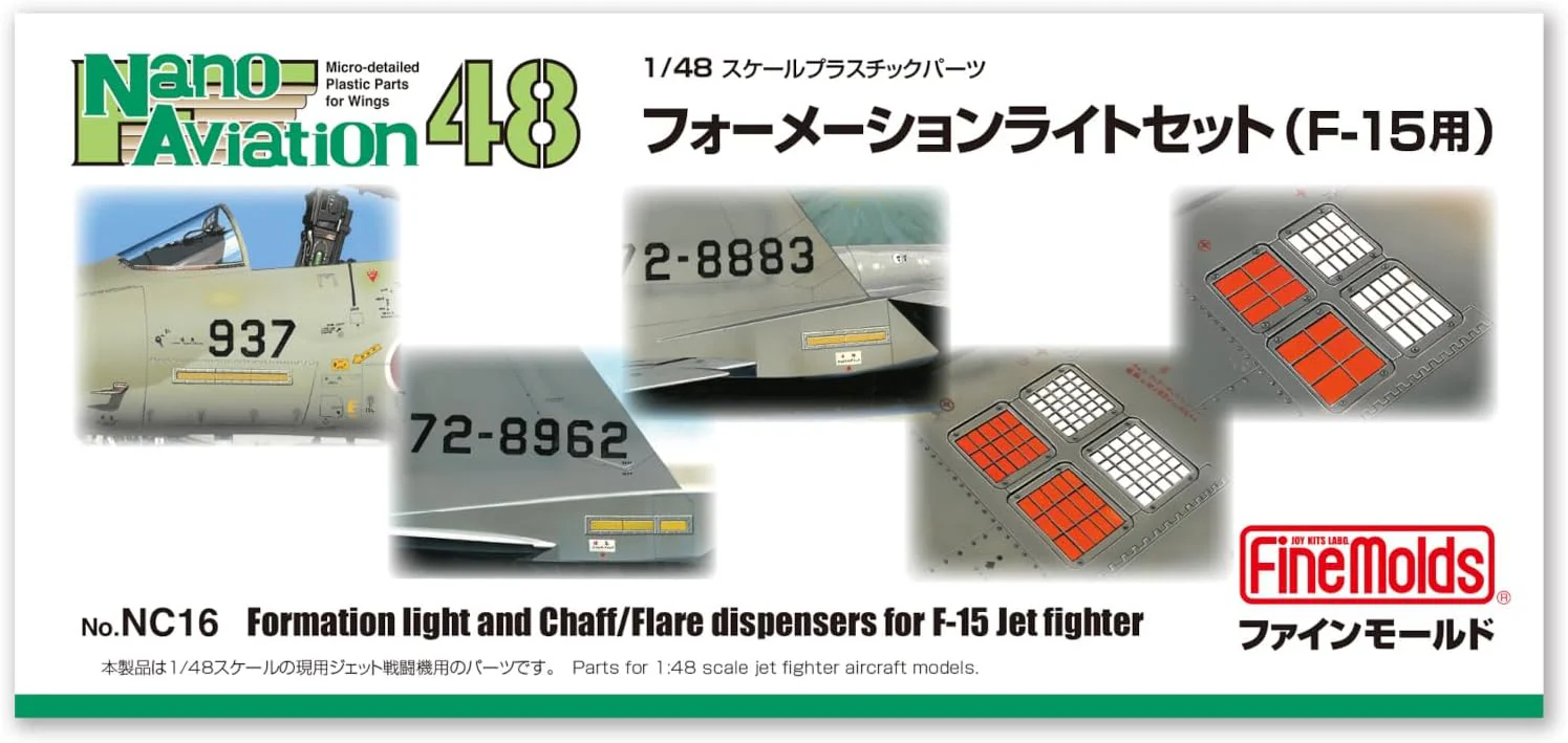 Fine Molds NC16 1/48 Formation Light and Chaff/Flare Dispensers (for F-15 Jet Fighter)