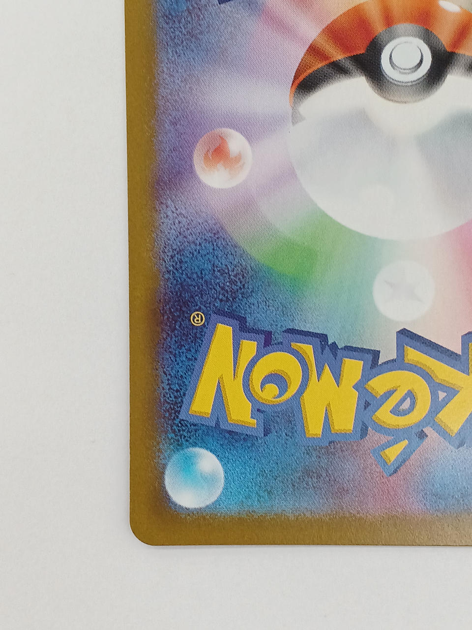 Flareon EX - Image 10