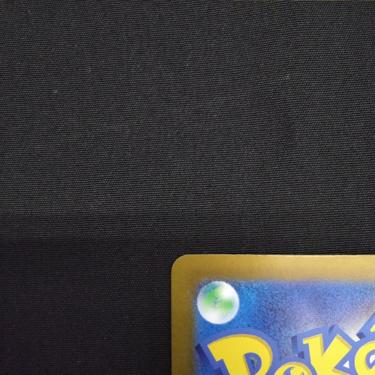 Flareon EX SAR - Image 7