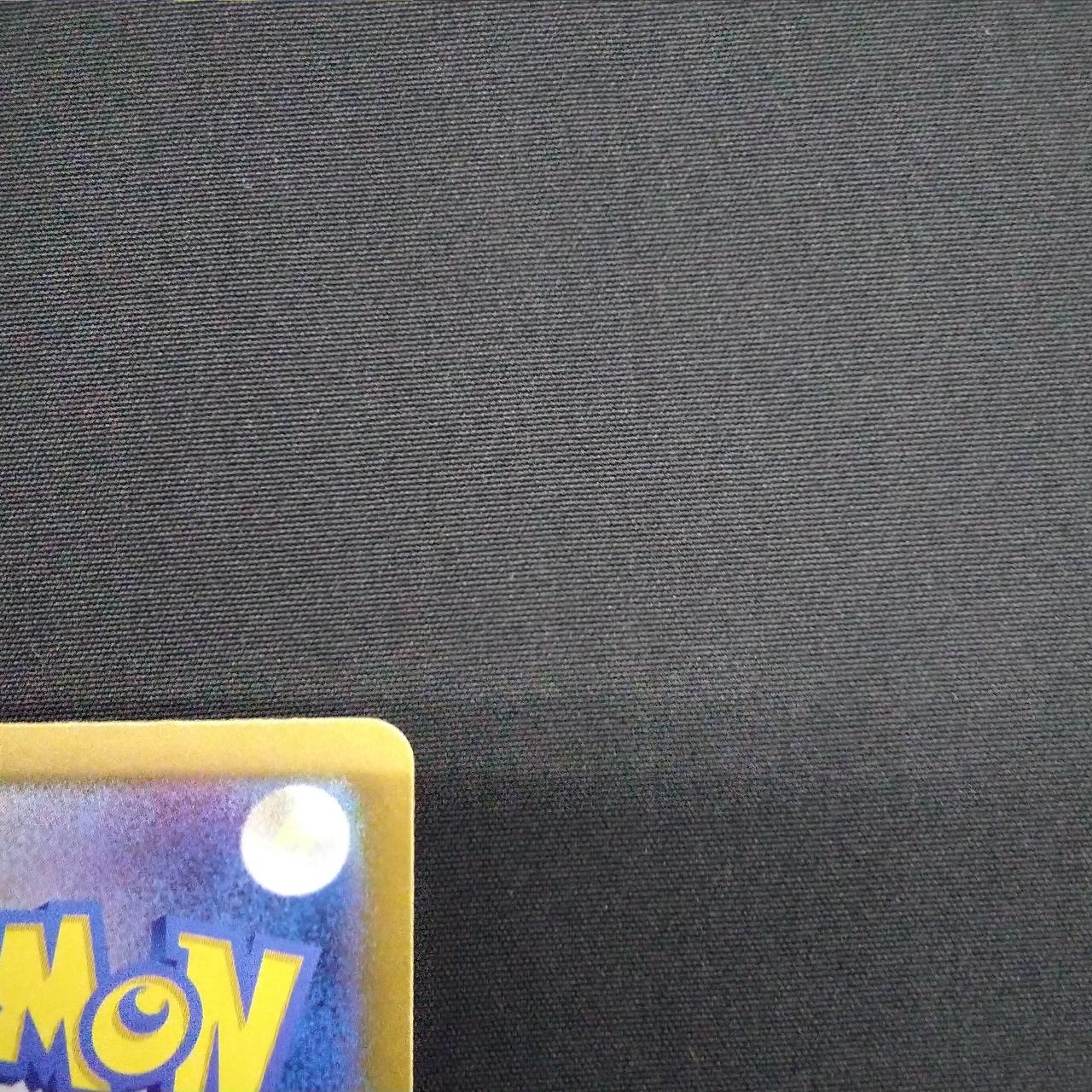 Flareon EX SAR - Image 8