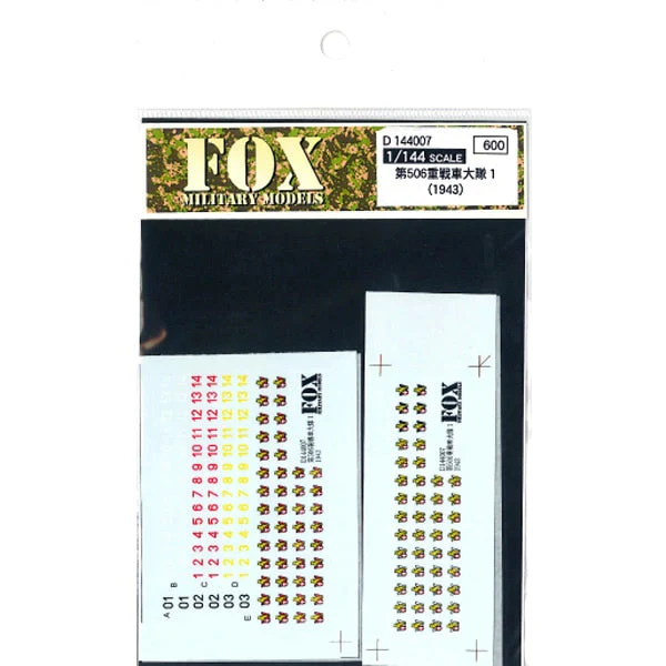 FOX MODELS D144007 1/144 GERMAN 506th Heavy Tank Battalion #1 - Image 3