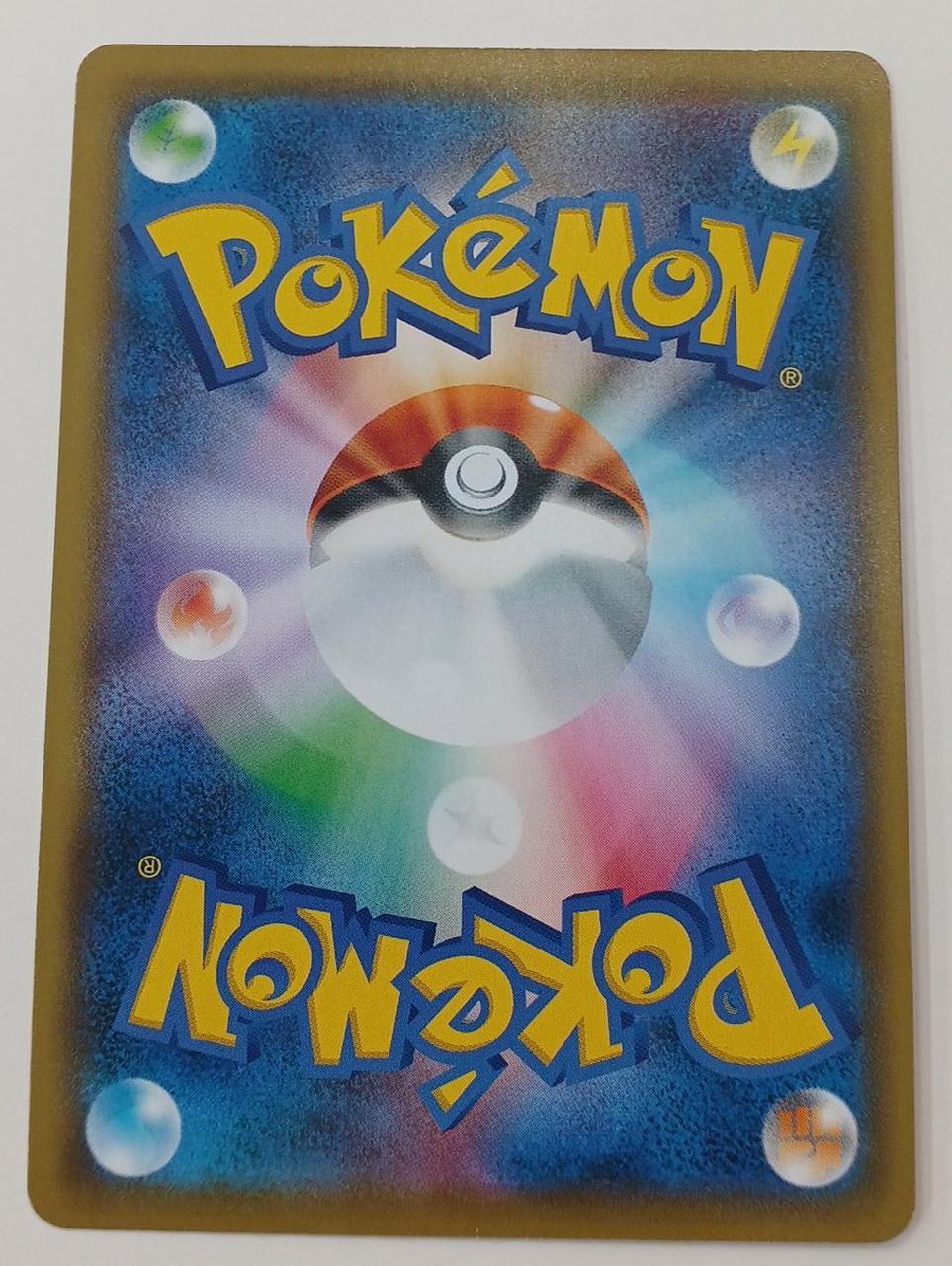 Friend Handbook - Image 2