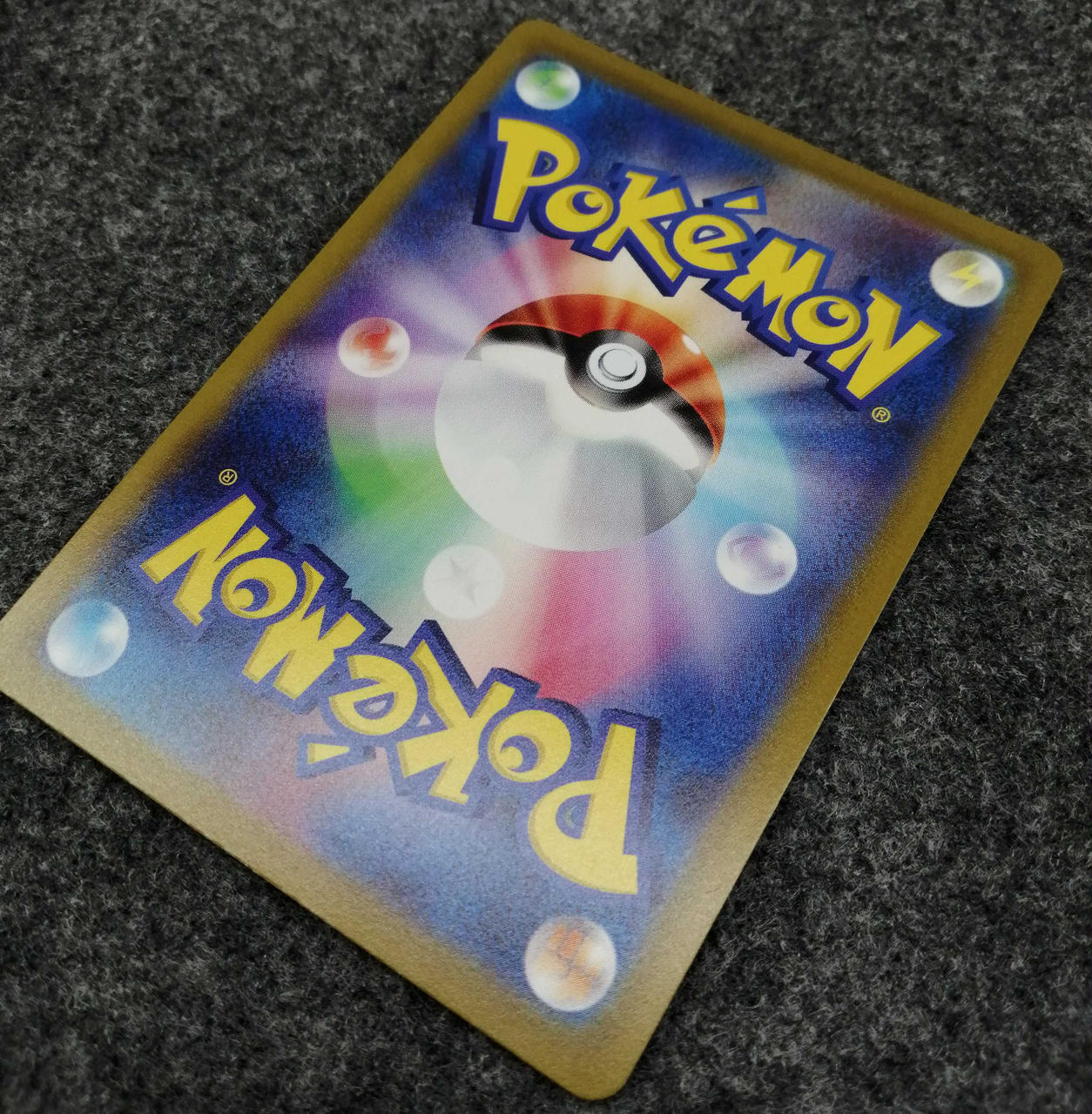 Friends of Sinnoh - Image 12