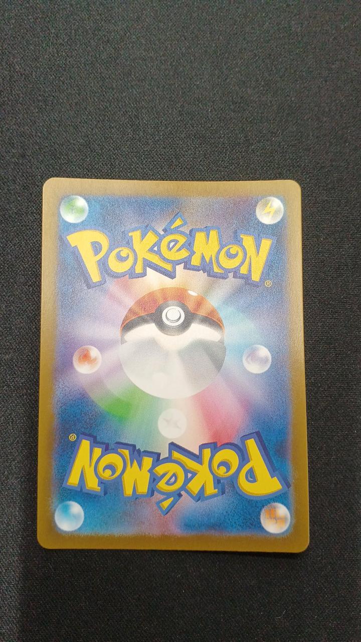 Friends of Sinnoh - Image 6