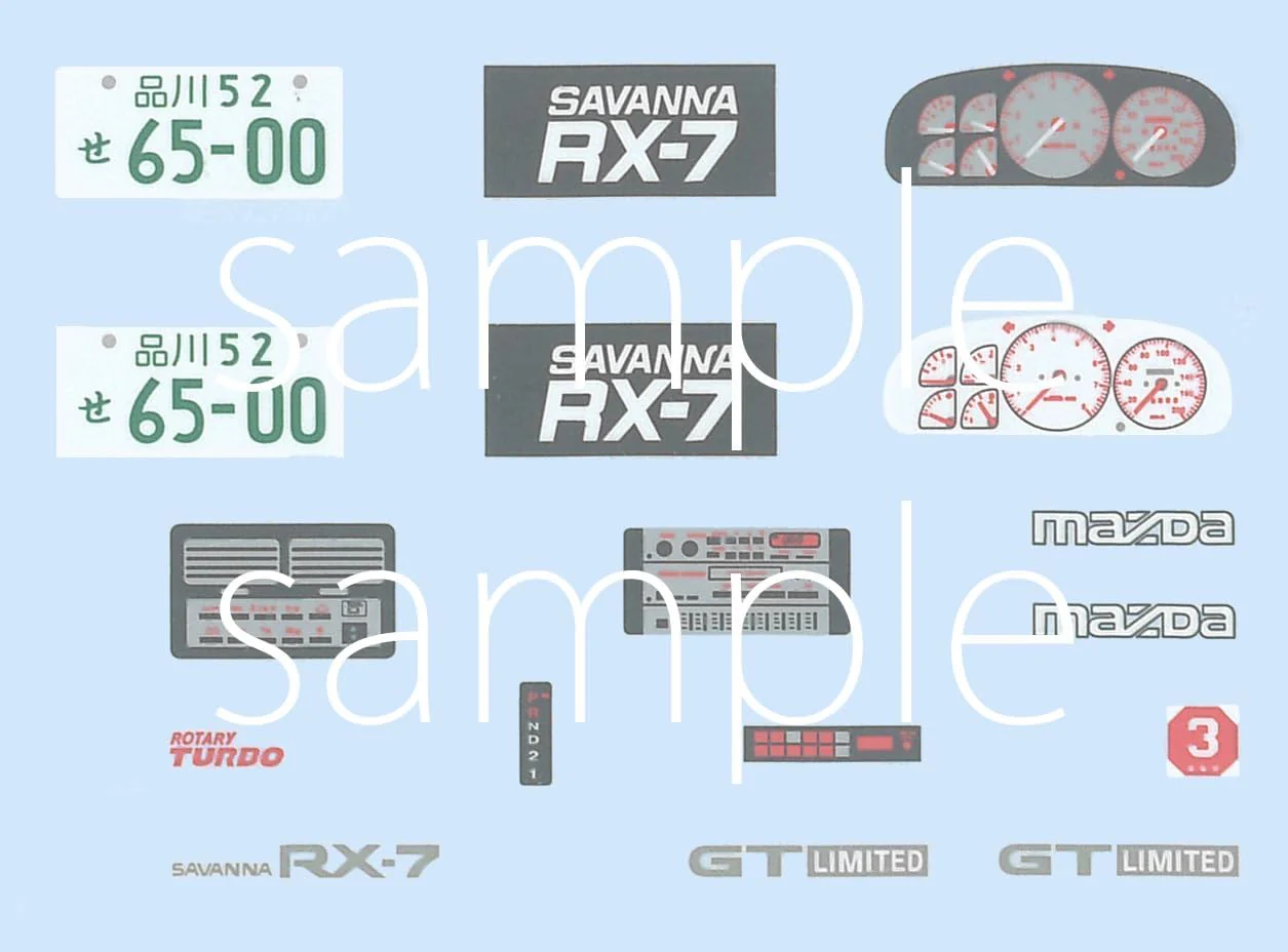 Fujimi 047799 1/24 Hysocar Series No.7 Savannah RX-7 FC3S Late Model (Hysocar Version) - Image 2