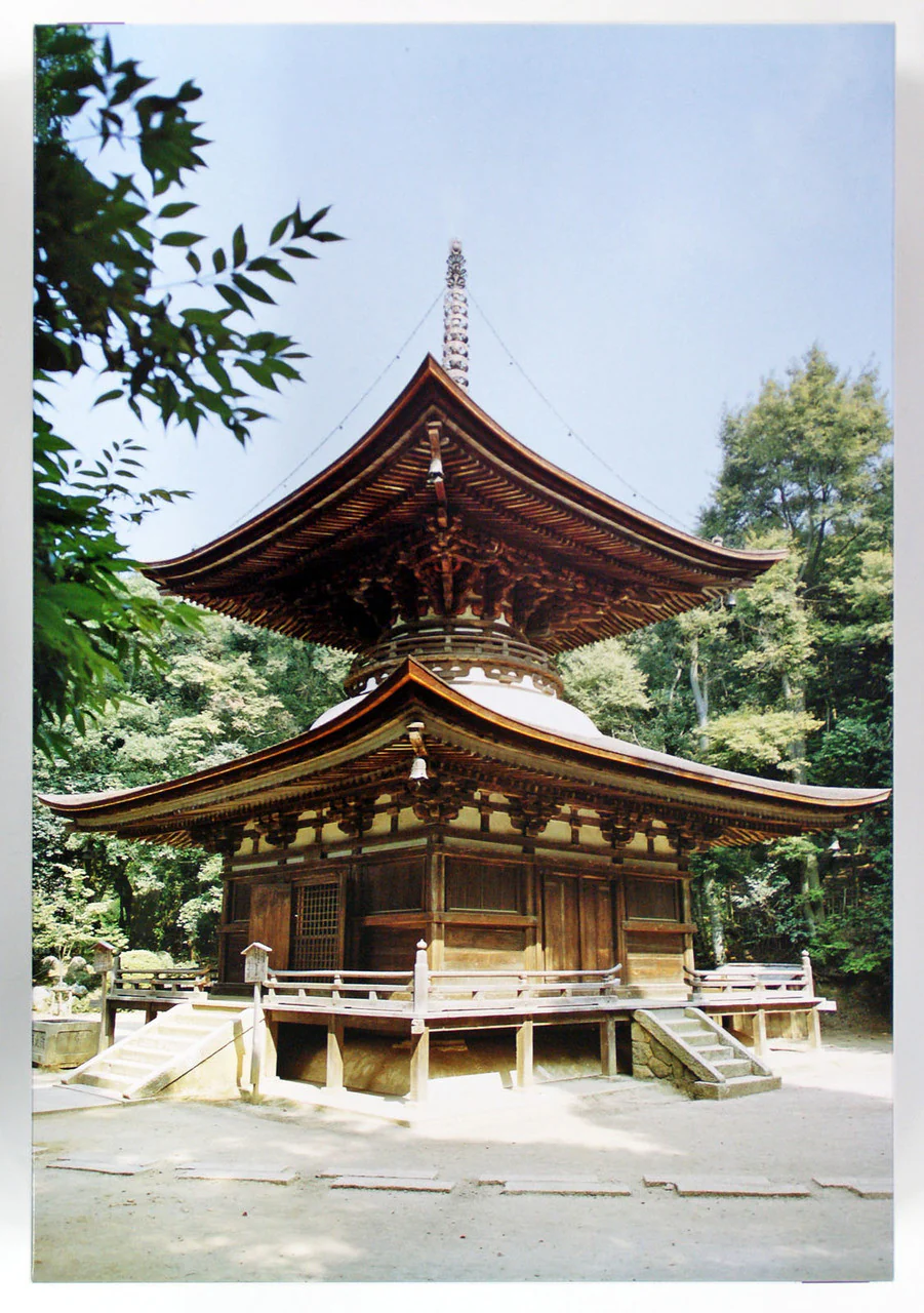 Fujimi 1/100 Building 10: Tahoto Pagoda - Image 2