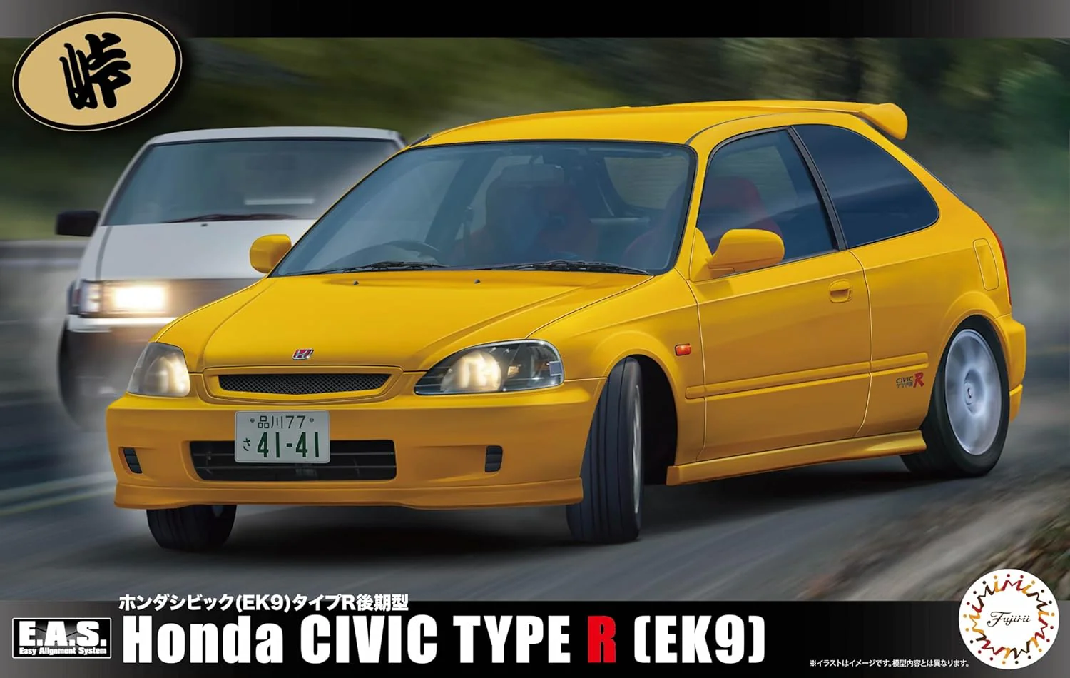 Fujimi 1/24 Touge Series No. 11 Honda Civic (EK9) Type R Late Model - Image 2
