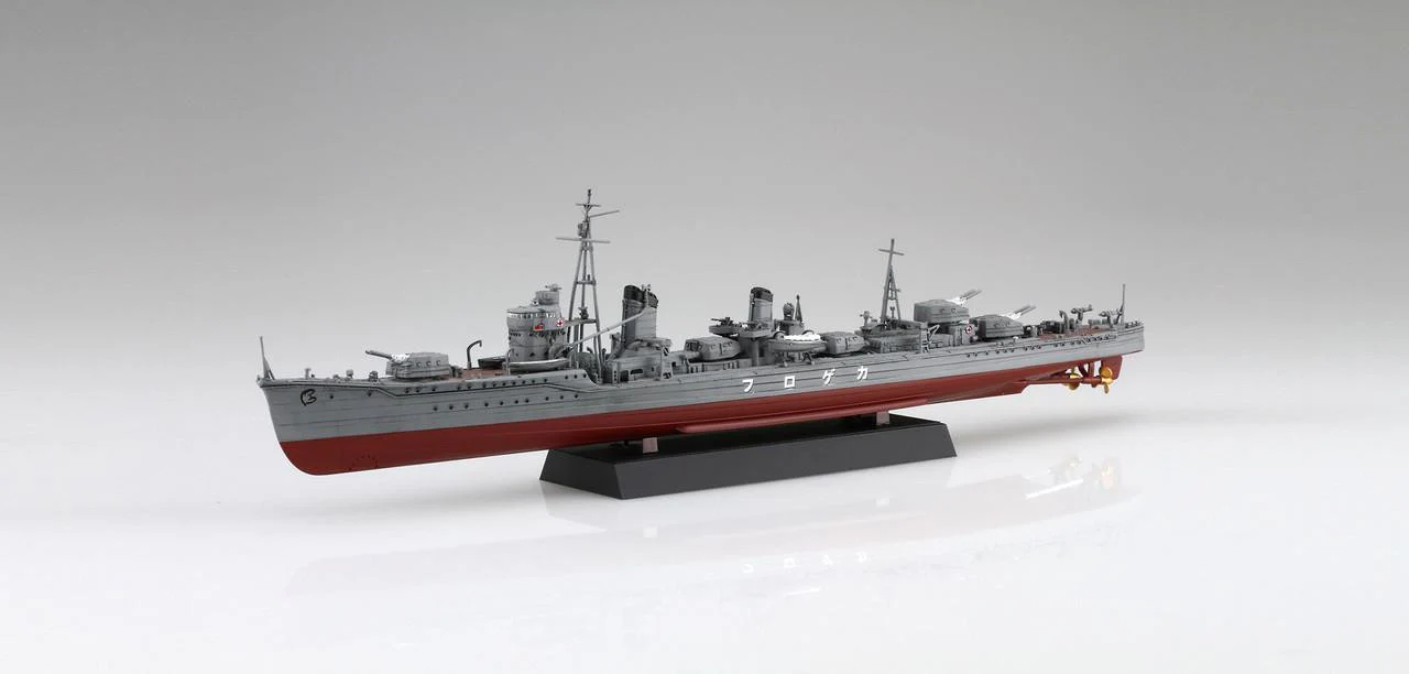 Fujimi 1/350 Ship NEXT Series No.4 EX-3 Japanese Navy Kagero-Class Destroyer - Kagero (w/Stickers and Decals)