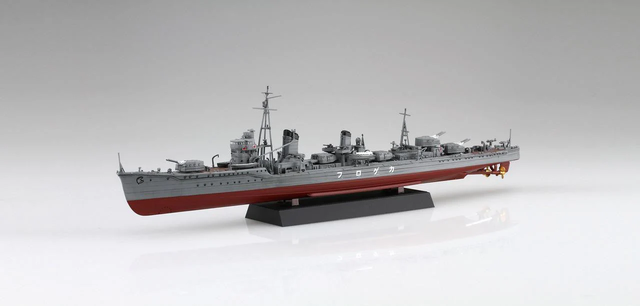 Fujimi 1/350 Ship NEXT Series No.4 EX-3 Japanese Navy Kagero-Class Destroyer - Kagero (w/Stickers and Decals) - Image 3