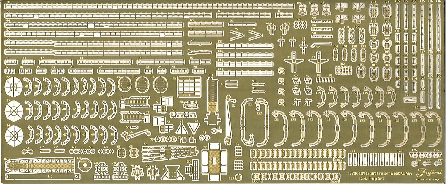 Fujimi 1/700 Ship NEXT Series No.17 EX-201 Japanese Navy Light Cruiser Kuma 1942 (with etching parts) - Image 6