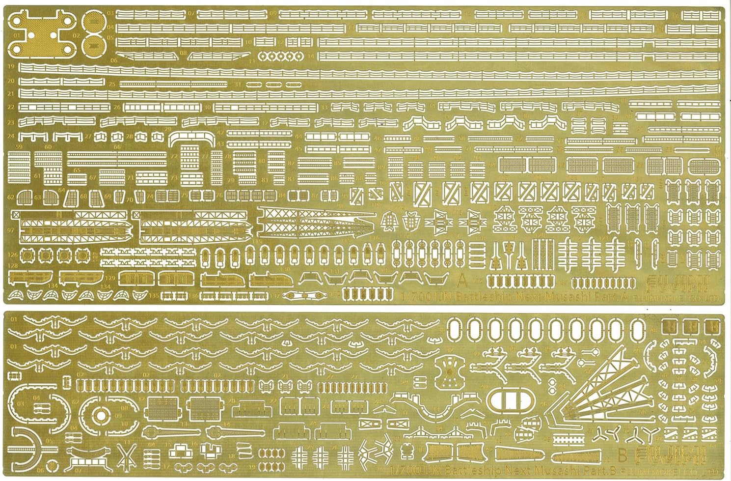 Fujimi 1/700 Ship NEXT Series No.2 EX-2 Imperial Japanese Navy Battleship Musashi (Operation Sho-Ichigo Light Gray Version) with Etching Parts - Image 2
