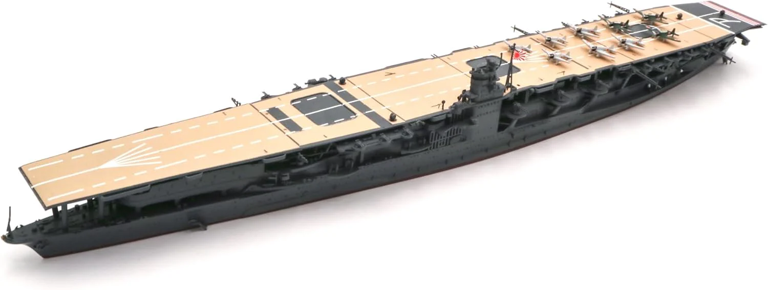 Fujimi 1/700 Special Series No. 035 Imperial Japanese Navy Aircraft Carrier Akagi