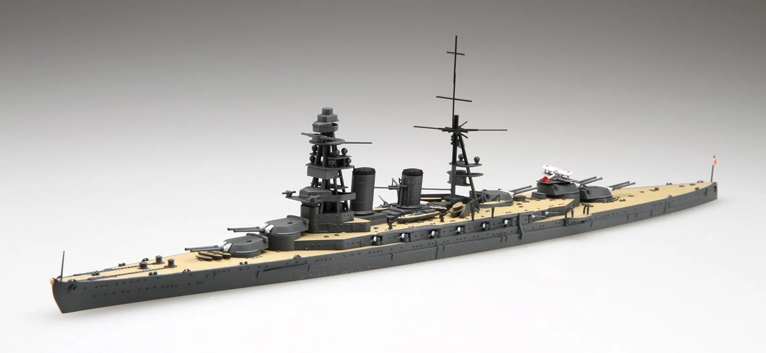 Fujimi 1/700 Special Series No.46 EX-2 Japanese Navy Battlecruiser Amagi (With Etching Parts/Wood Deck Seal)
