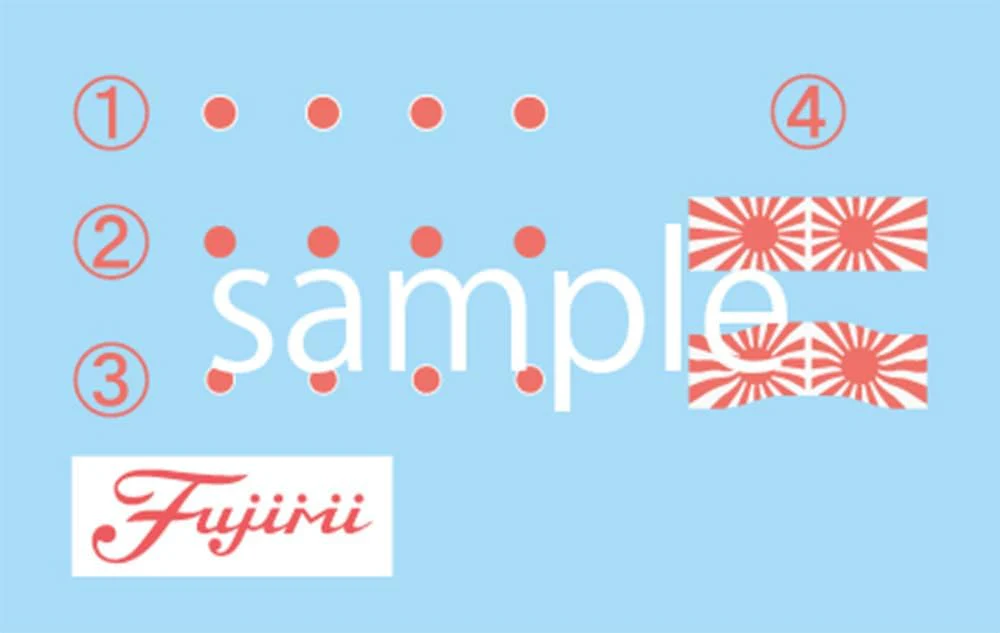 Fujimi 1/700 Special Series No.46 EX-2 Japanese Navy Battlecruiser Amagi (With Etching Parts/Wood Deck Seal) - Image 10