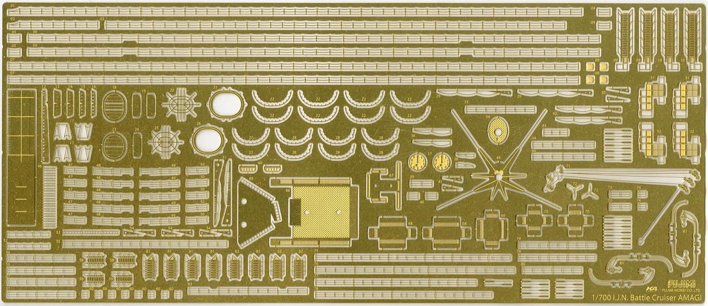 Fujimi 1/700 Special Series No.46 EX-2 Japanese Navy Battlecruiser Amagi (With Etching Parts/Wood Deck Seal) - Image 2
