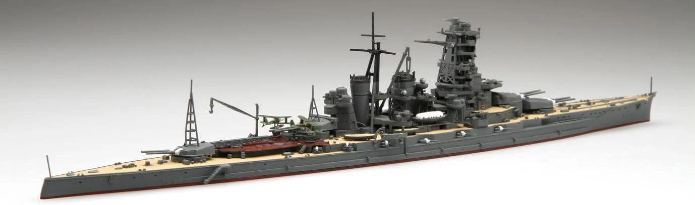 Fujimi 1/700 Special Series No. 83 Imperial Japanese Naval Battleship Kongo 1941 - Image 3