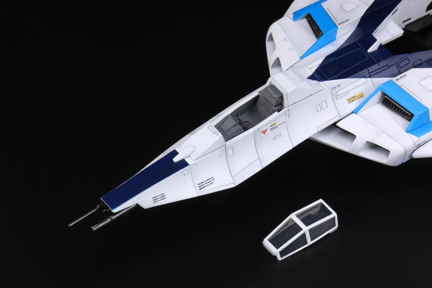 Fujimi  1/72 Tokusatsu Series No. 5, Matt Arrow No. 1 (DAICON FILM Edition) - Image 4