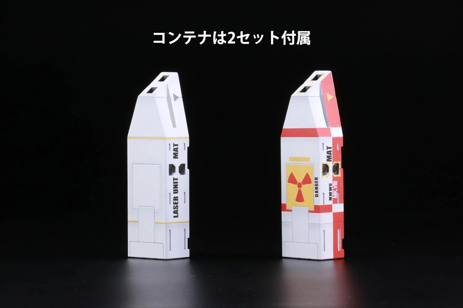 Fujimi  1/72 Tokusatsu Series No. 5, Matt Arrow No. 1 (DAICON FILM Edition) - Image 6