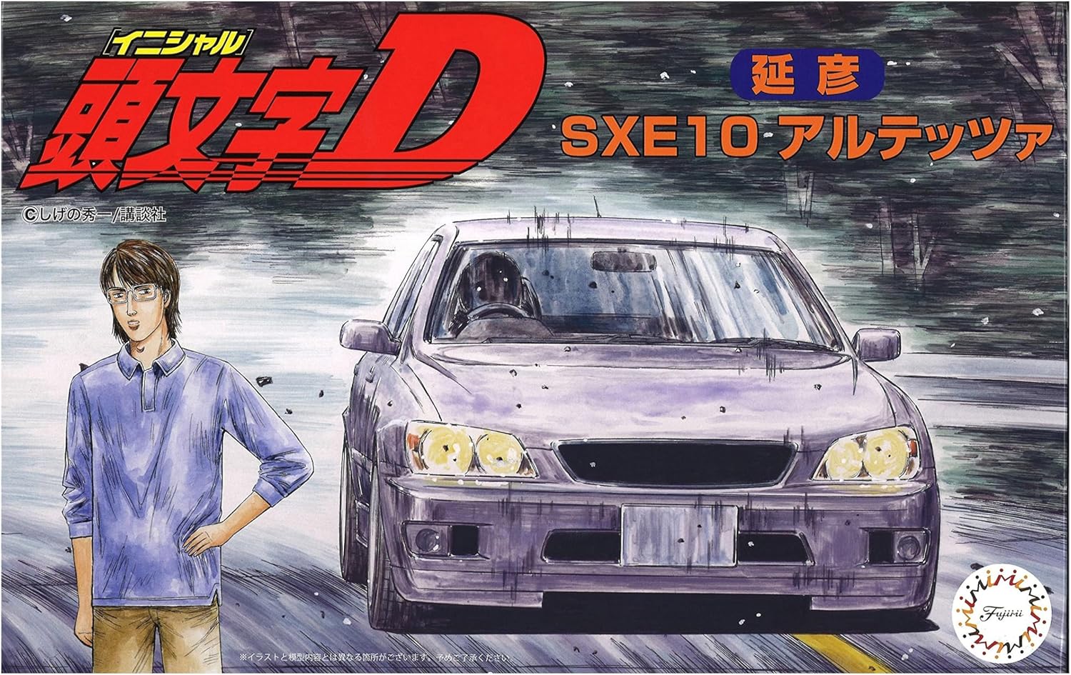 Fujimi 183640 1/24 Initials D Series No. 16 Altezza Nobuhiko - Image 2