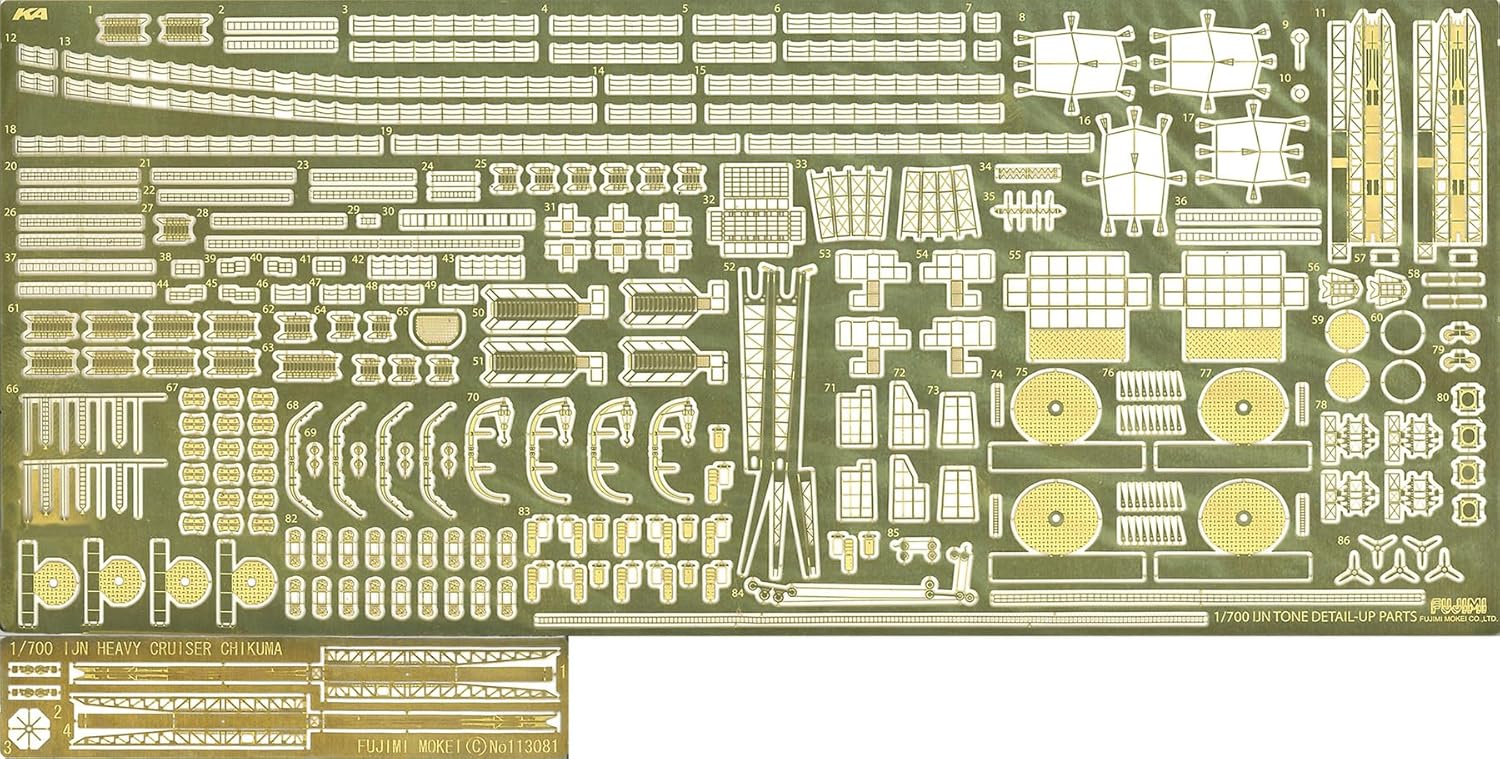 Fujimi 452234 1/700 Imperial Navy Series No.15 EX-1 Japanese Navy Heavy Cruiser Chikuma Full Hull Model (with etching parts) - Image 2