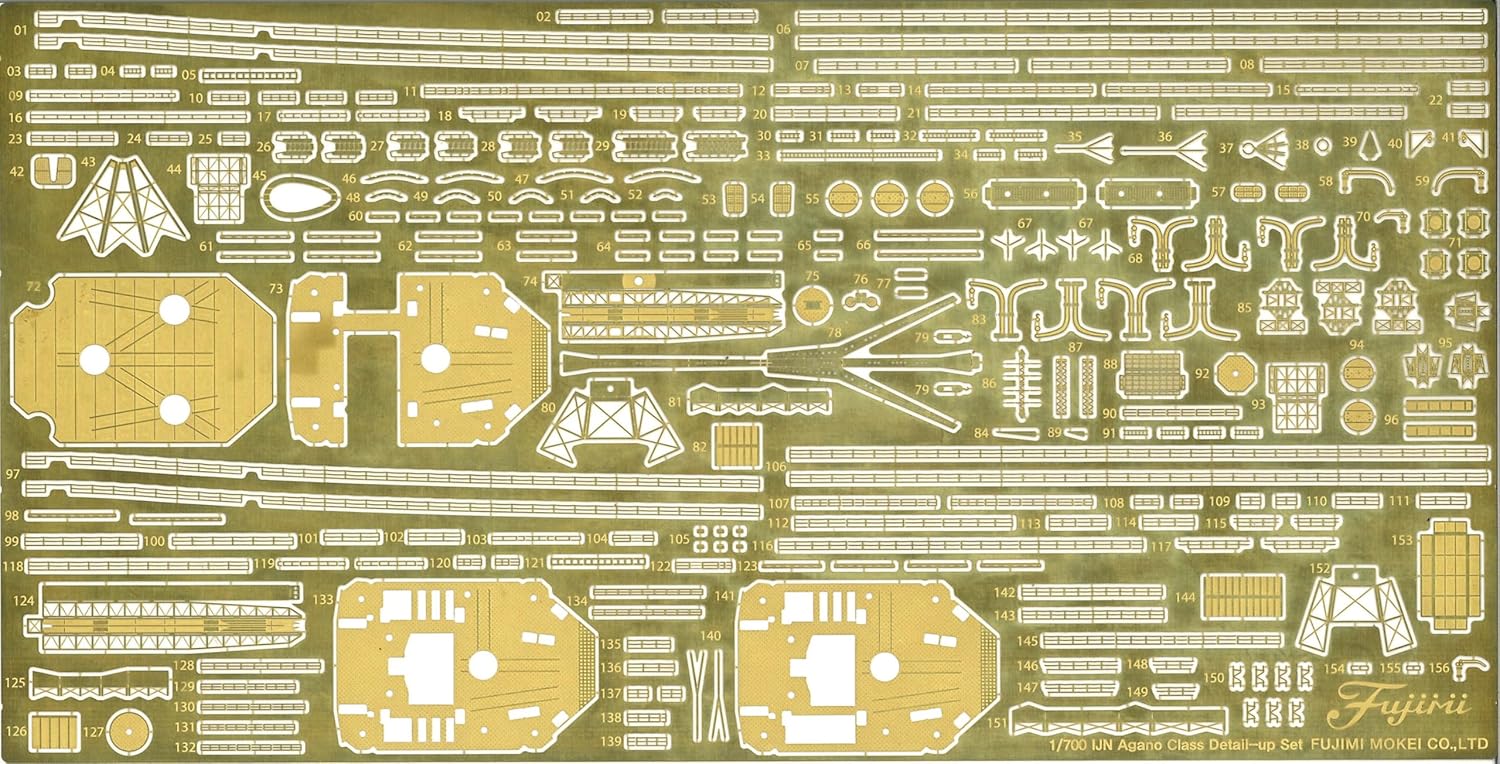Fujimi 452258 1/700 Japanese Navy Light Cruiser Yahagi (1945/1944) Full Hull Model (with etched parts) - Image 7