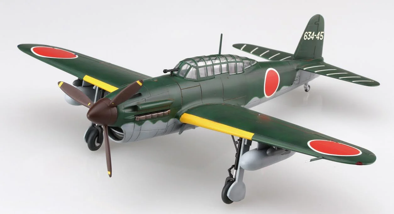 Fujimi C42 1/72 Japanese Navy Suisei Type 12 Carrier-Based Bomber