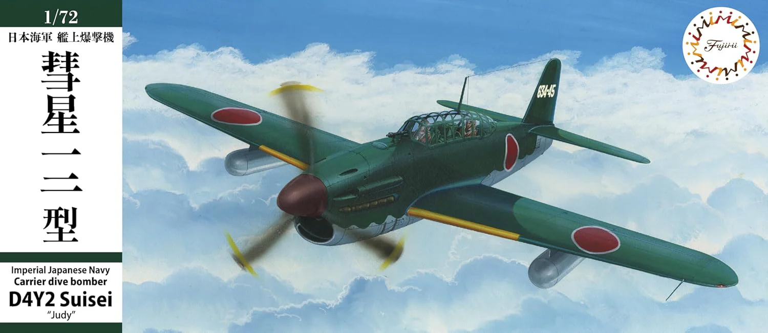 Fujimi C42 1/72 Japanese Navy Suisei Type 12 Carrier-Based Bomber - Image 2