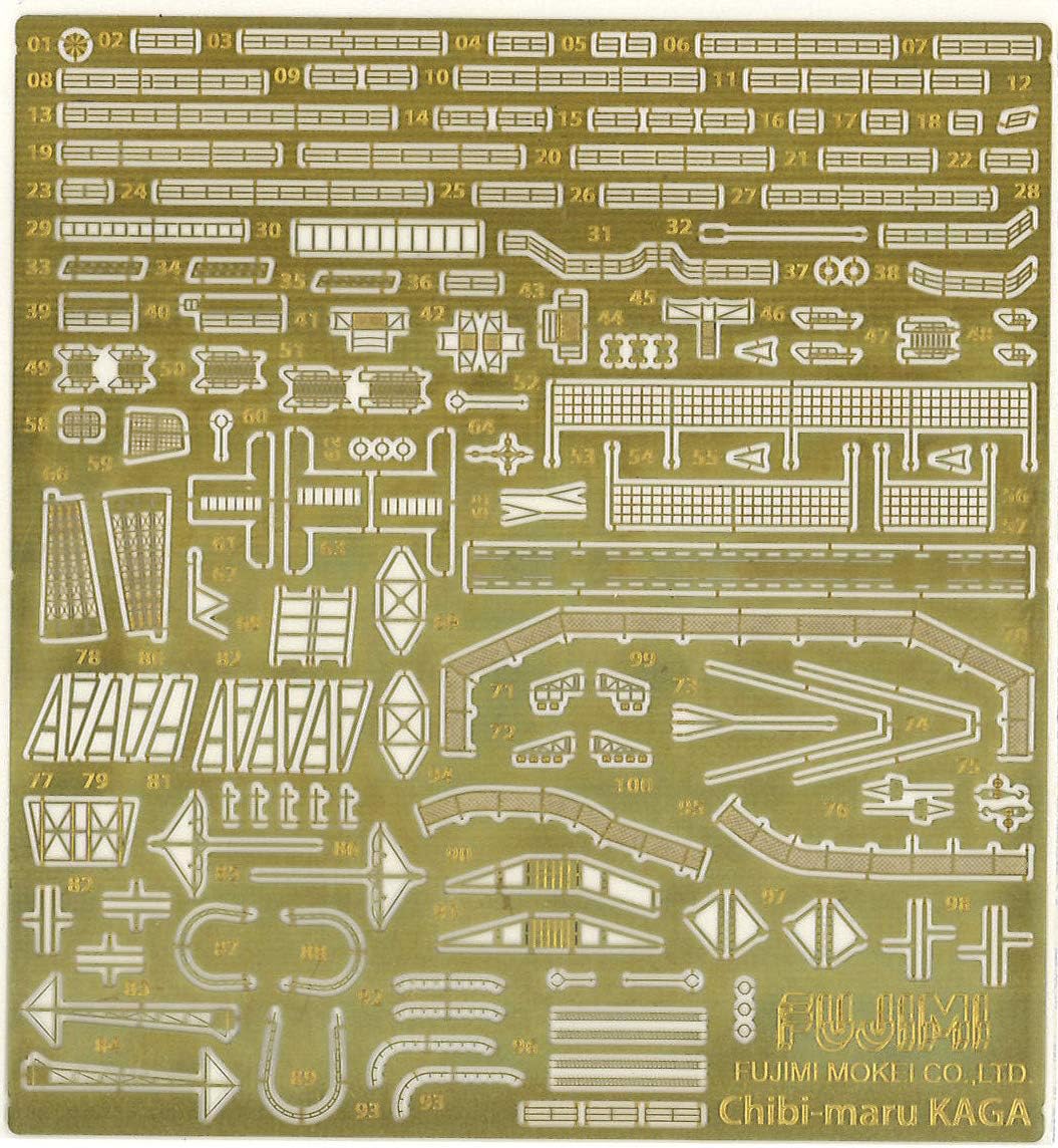 Fujimi Chibi Maru Fleet Series No. 10EX-2 Chibimaru Fleet Kaga Special Edition (Includes Etched Parts and Wooden Deck Stickers) - Image 2