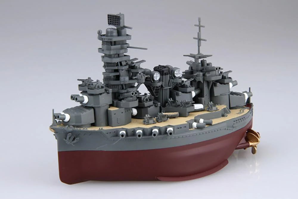 Fujimi Chibi Maru Fleet Series No. 30 EX-4 Chibi Maru Fleet Fuso Special Edition (with Etching Parts)