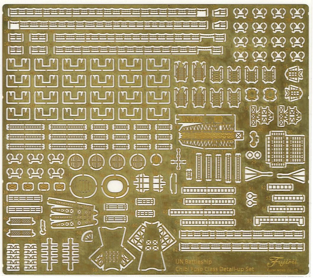Fujimi Chibi Maru Fleet Series No. 30 EX-4 Chibi Maru Fleet Fuso Special Edition (with Etching Parts) - Image 2