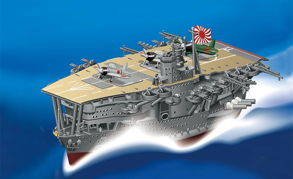 Fujimi Chibi Maru Fleet Series No. 4EX-1 Chibi Maru Fleet Akagi (with Etching Parts and Wooden Deck Stickers) - Image 2