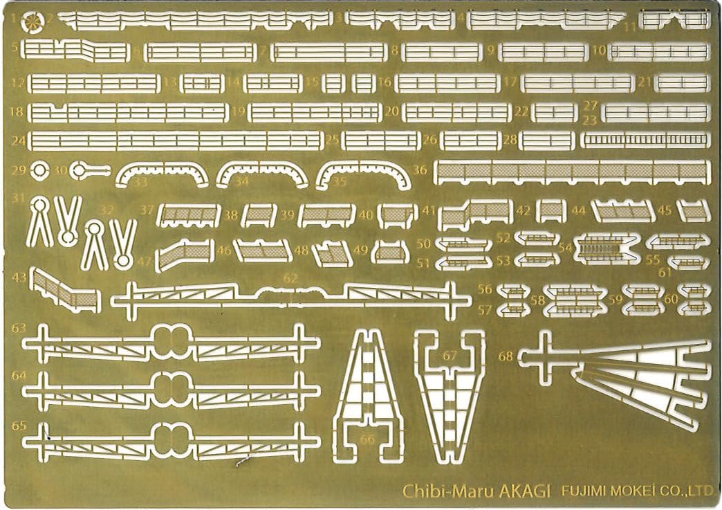 Fujimi Chibi Maru Fleet Series No. 4EX-1 Chibi Maru Fleet Akagi (with Etching Parts and Wooden Deck Stickers) - Image 3