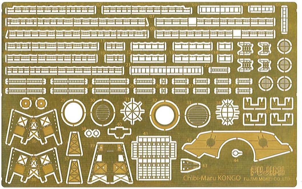 Fujimi Chibimaru Collection Series No. 3EX-1 Chibimaru Fleet Kongo Special Edition (with Etched Parts) - Image 2