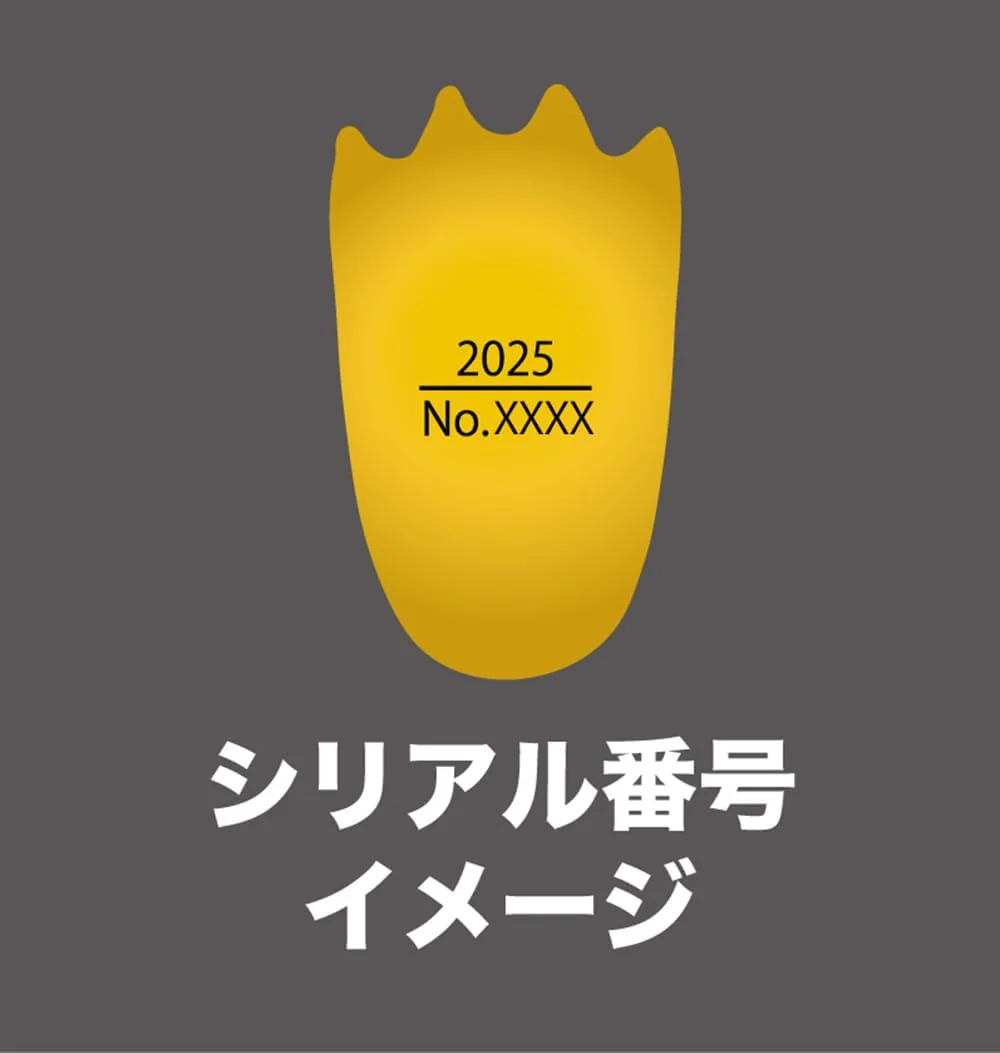 Fujimi Chibimarugodzilla-402 King Ghidorah (1991) 70th Anniversary Edition, Luxury Plated - Image 4