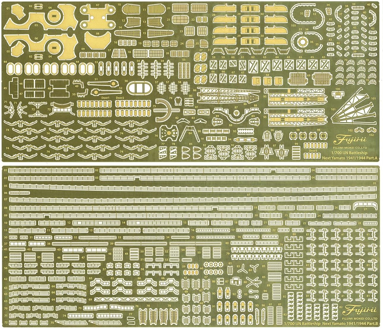 Fujimi EX-201 1/700 Ship NEXT-14 Japanese Navy Battleship Yamato 16 / Completion (with etching parts) Ship - Image 4
