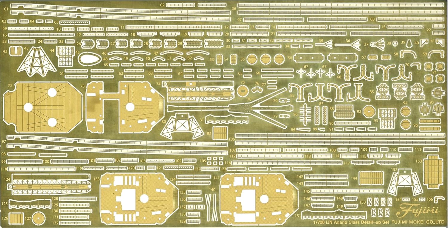 Fujimi FH-48EX-1 1/700 Japanese Navy Light Cruiser Agano Full Hull Model (with Etched Parts) - Image 2