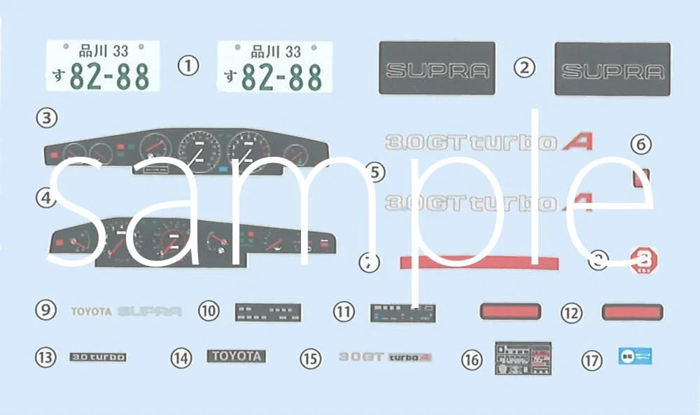 Fujimi HC-6 1/24 Hysocar Series No.6 Supra 3.0GT Wide Body (Hisocar Version) - Image 6