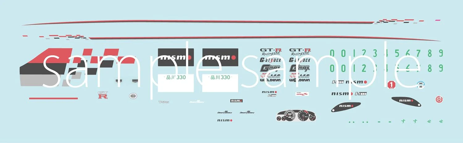 Fujimi ID-1001 1/24 Inch Up Series No.1001 Skyline GT-R (R33 NISMO Specification) with Nismo 40th Anniversary Assembly Case - Image 3