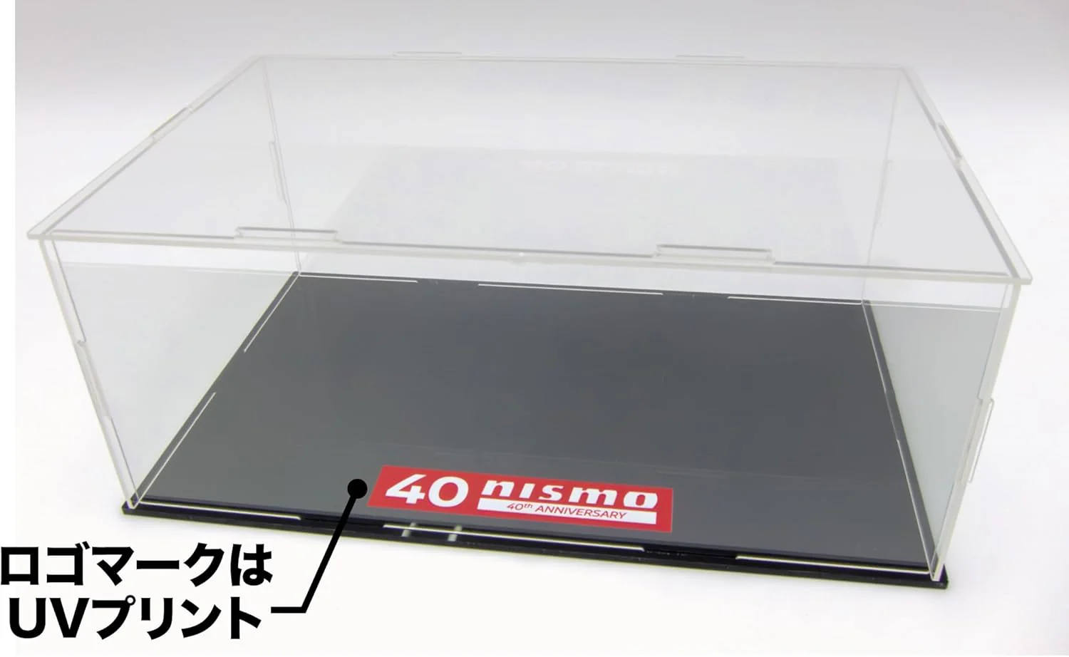 Fujimi ID-1002 1/24 Skyline GT-R NISMO (BNR32) NISMO 40th Anniversary Assembled Case Included - Image 5