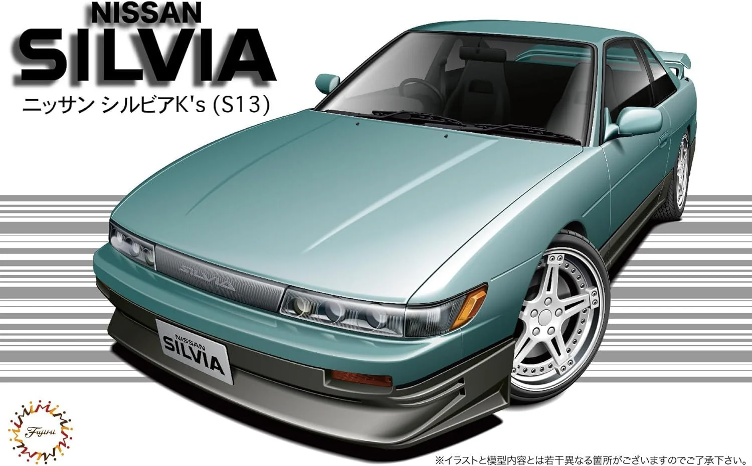 Fujimi ID-159 1/24 Inch Up Series No. 159 Nissan Silvia K's (S13) - Image 2