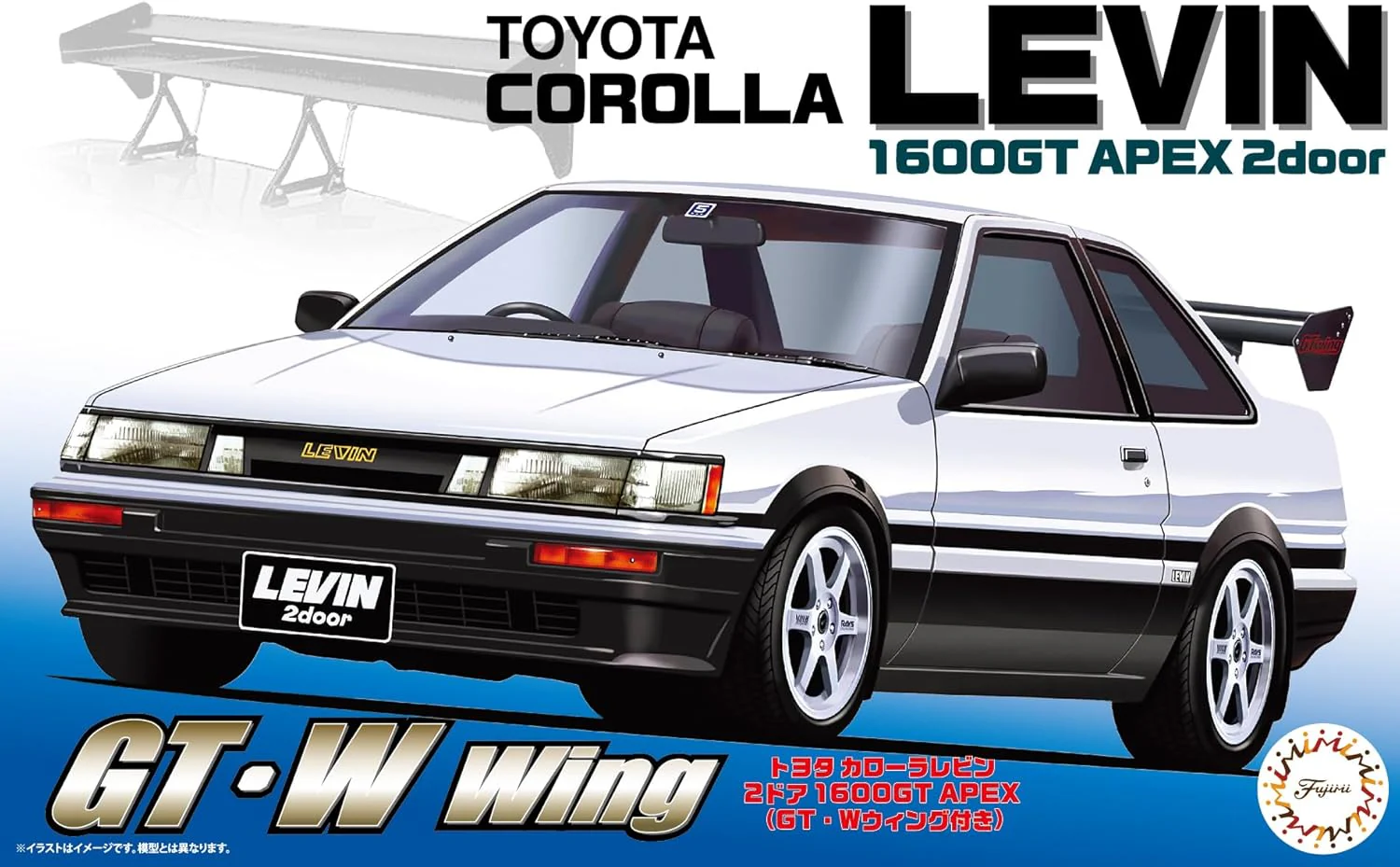 Fujimi ID-338 1/24 Toyota Corolla Levin 2-Door 1600GT APEX (GT with W Wing) - Image 2